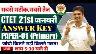 CTET 21 JAN CDP Paper Answer Key Primary 2024 CTET Answer key amp Analysis 2024 Paper01 Answer Key [upl. by Aissila]