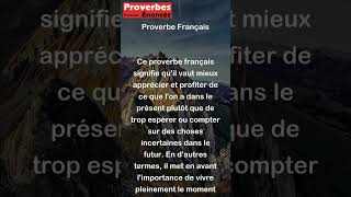 Proverbe Français  Mieux vaut un présent que deux futurs shorts [upl. by Ila]