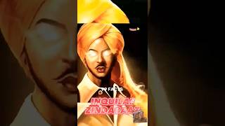 power of Bhagat Singh motivation bhagatsinghlegend love saheedbhagatsingh [upl. by Frentz744]