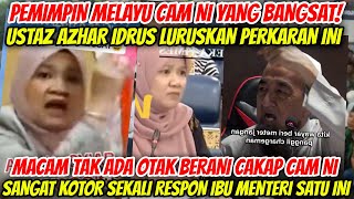 USTAZ AZHAR IDRUS IKUT GERAM LIHAT ORANG INI BERANI BETUL KATA KOTOR SEPERTI NI MACAM TAK ADA OTAK [upl. by Goeselt829]