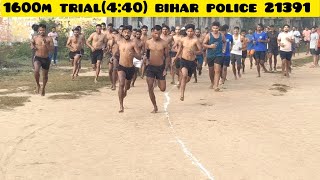 1600m Trial440 bihar police 21391 [upl. by Pelpel596]