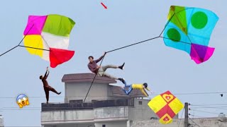 5 Small Pakistani Kite Vs Zain Black Kite viral video 🙏 [upl. by Sinnej501]