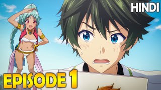 Myriad Colors Phantom World  EPISODE 1 In Hindi [upl. by Colinson]