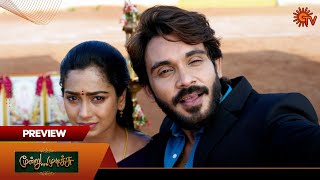 Moondru Mudichu Preview  11 Nov 2024  Tamil Serial  Sun TV [upl. by Utta299]