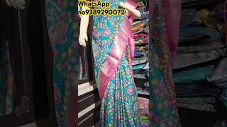 Beautiful sareeonlineshopping good quality and [upl. by Aroved727]