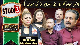 Aftab Iqbal Show  STUDIO 3  Episode 02  01 April 2024  GWAI [upl. by Niliram]