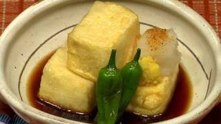 How to Make Agedashi Tofu Deep Fried Tofu Recipe  Cooking with Dog [upl. by Yhtnomit]