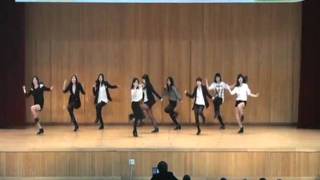 cover SNSD  The Boys Buchun middle school in Korea [upl. by Ann-Marie]