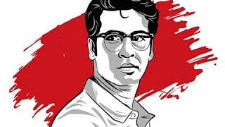 Upasanghar by Sharadindu Bandopadhyay Byomkesh Sunday Suspense [upl. by Aryam]