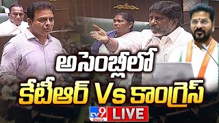 KTR Speech in Assembly LIVE  Telangana Assembly 2023  CM Revanth Reddy  TV9 [upl. by Rehpinnej]