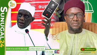 Urgent le coup de fil de Mame Matar Gueye à COD quot Woona Cheikh Omar Diagne mou coupé meuquot [upl. by Hescock]