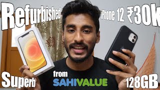 UNOPENED iPhone 12 128GB Unboxing from Sahivalue at ₹30k [upl. by Lorenzana653]