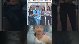 Government school vs private school 😜😂 funny comedy govschool privateschool funpage schoolies [upl. by Ymmor]