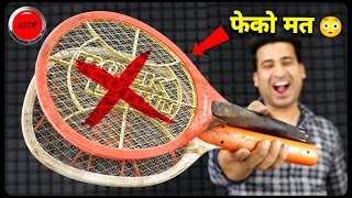 Stop खराब Mosquito Bat फेको मत बनाओ गर्मियों का ये Best Jugad  Top New Idea [upl. by Aikal]