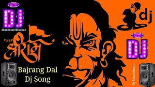 Bajarang Dal Edm x Hindi dj Remix bajarangdal [upl. by Zerep]