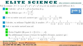 2NDESMATHS Exercice CALCUL DANS R Sommations démonstrations 😎 [upl. by Femmine]