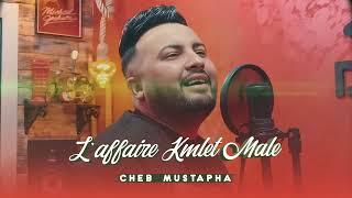 Cheb Mustapha  Laffaire Kmlet Male  Chadak Taba3 Zin  ft Toufik Smahi Live Solazur [upl. by Kimon]