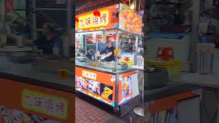 Temple Street Night Market Hong Kong [upl. by Haggerty]