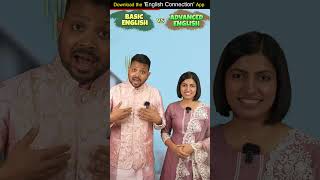 अंग्रेजी सीखिए Basic to Advanced Conversations Kanchan Spoken English Connection shorts [upl. by Sonnie477]