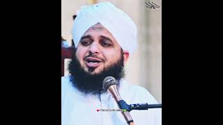 very emotional Bayan  by peer ajmal raza qadri  ISHQ E QADRI Channel😭💔 i [upl. by Mckenzie464]