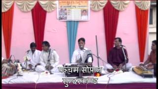 Sunderkand by Bharat Sadhu Part 15 [upl. by Corey830]