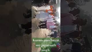 Payakash aadhayachh say Karma panchayat 🥰🥰 sscmotivational [upl. by Sellers545]