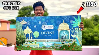 Sivakasi Crackers Unboxing 🧨Divine Gift Pack 💥1150 ரூபாய்க்கு 45 வகையான பட்டாசுக்கள் [upl. by Barren]