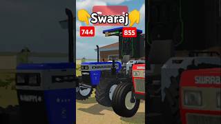 Swaraj 744 Swaraj 855 [upl. by Nah]