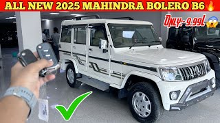 2025 New Mahindra Bolero B6 2nd Base Model 😱 😲  New Mahindra Bolero B6 Detailed Review In Hindi [upl. by Oman]