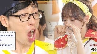 세정 유재석에 거침없는 물 따귀…타오르는 연기혼 《Running Man》런닝맨 EP445 [upl. by Esila419]