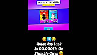 King Of Gaming Guru Stumble Guys I Got New Special Skin SPECIAL MYTHIC WHEEL stumbleguys [upl. by Esilenna]