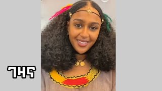 Ashenda Tigray 2023 [upl. by Nylatsirhc406]