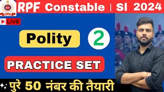 Rpf Constable SI Gk Important pyq question rpfexam rpfgk polity [upl. by Nelleoj525]