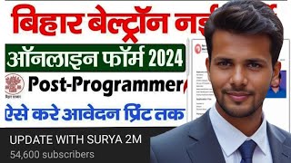 bihar beltron programmer online form 2024kaise bhare beltron new vacancy2024how to fill biharbeltron [upl. by Valeria641]