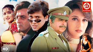 Govinda Madhuri Dixit HD Full Hindi Movie  Sanjay Dutt Dilip Kumar  Izzatdaar amp Khoobsurat [upl. by Ahsinnod788]