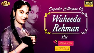 Superhit Collection Of Waheeda Rehman Hit Video Songs Jukebox  HD Hindi Old Bollywood Songs [upl. by Ennaylil]