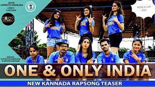 ONE AND ONLY INDIA HD SONG  SONG  WORLDCUP  SUPREETHGANDHARA  TEAM INDIA [upl. by Htirehc]