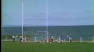 1981  Derrylaughan v Ardboe [upl. by Rebak]