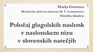 Gromova  Glagolske naslonke [upl. by Doner]