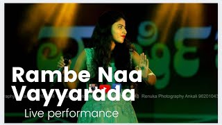 Rambe Naa Vaiyyarada Rambe poojavibhutimath kannadasongs singerpooja [upl. by Raskin]