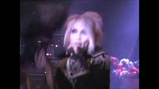 HIZAKI grace project  Mizarable live 永遠の刻印  eternal engraving [upl. by Nimaj]