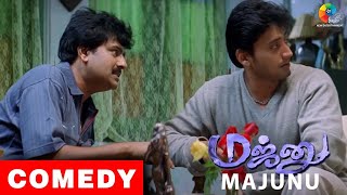 Majunu Movie Comedy Scenes  Prashanth  Vivek  Vairamuthu  Harris Jayaraj [upl. by Moselle]