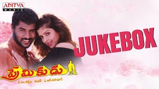 Premikudu Full Songs Jukebox  Prabhudeva Nagma  A R Rahman  S Shankar [upl. by Crowley]