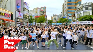 신촌 랜덤플레이댄스 KPOP RANDOM PLAY DANCE in Seoul KOREA 2024 [upl. by Dira]