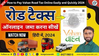 Pay Road Tax Online Chandigarh 2024  How to Pay Road Tax Online Easily and Quickly in Hindi [upl. by Roban102]