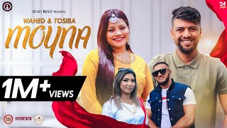 Moyna  Singer Wahed ft Tosiba  SylhetyBangla Song 2022  Sr101 Music Video [upl. by Anigger]