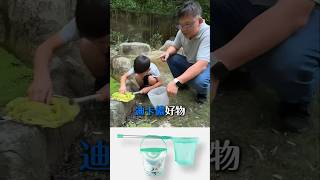 【山姆家去露營】親子戶外抓魚補蝦必備 迪卡儂好物 ✅伸縮撈網 ✅撈魚抓蝦 ✅ 捕昆蟲，相關資訊快看說明欄 [upl. by Mignonne]