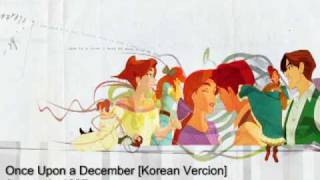 Anastasia  Once Upon a December Korean [upl. by Anilak]