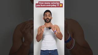 🤔❌how Many Calories Do You Burn Everyday🔥 shorts weightgain weightloss fitnessmylife2018 [upl. by Kinsman]