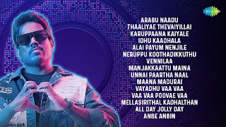 Hits Of Yuvan Shankar Raja  Arabu Naadu  Thaaliyae Thevaiyillai  Karuppaana Kaiyale [upl. by Sella]